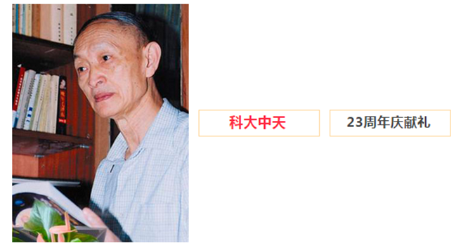 安全、智能、溫暖、節(jié)能